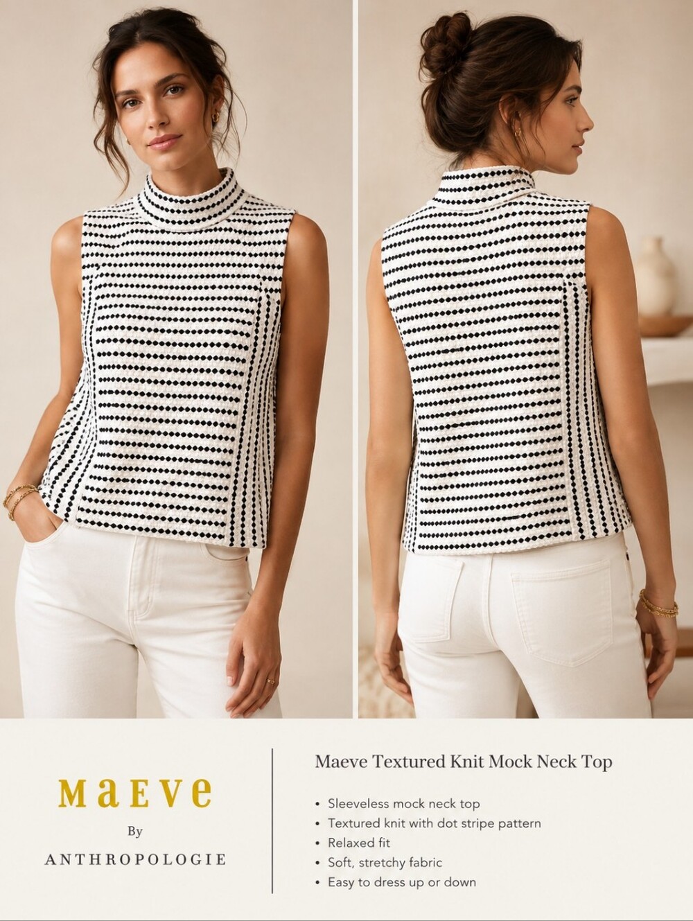 Maeve Anthropologie Sleeveless Mock Neck Knit Top Textured Stripe Size XL